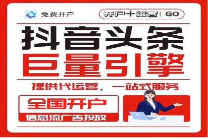 充值高返点成功案例：快速回本秘诀